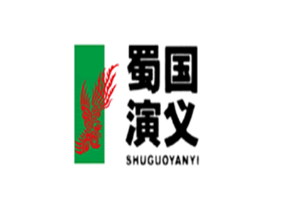 蜀国演义川菜馆加盟费