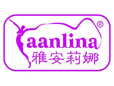 雅安莉娜品牌LOGO