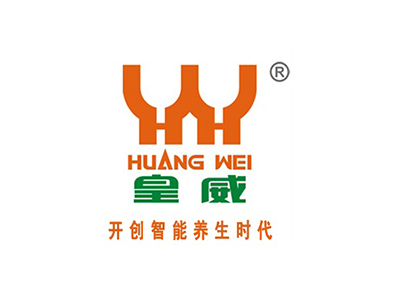 皇威足浴盆品牌LOGO