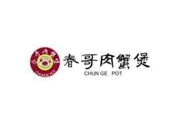 春哥肉蟹煲品牌LOGO