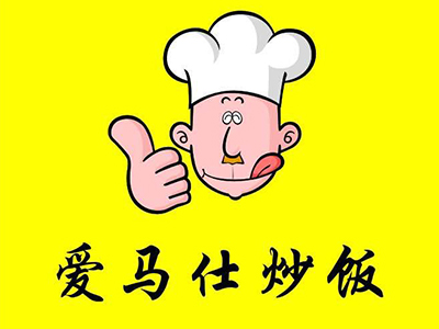 爱马仕炒饭品牌LOGO