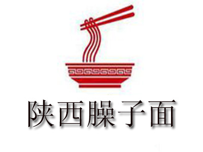 陕西臊子面品牌LOGO
