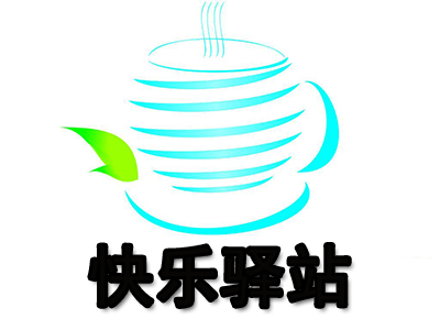 快乐驿站品牌LOGO