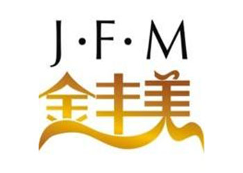 金丰美灯饰品牌LOGO