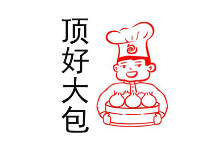 顶好大包品牌LOGO