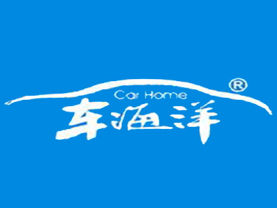 车海洋品牌LOGO