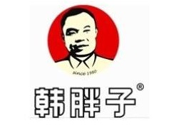 韩胖子鸭脖品牌LOGO