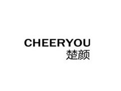 楚颜女装加盟费