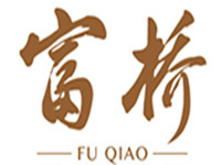 富桥足疗品牌LOGO