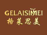 格莱思美品牌LOGO