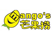 芒果捞港式甜品加盟费