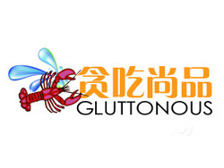 贪吃尚品龙虾品牌LOGO
