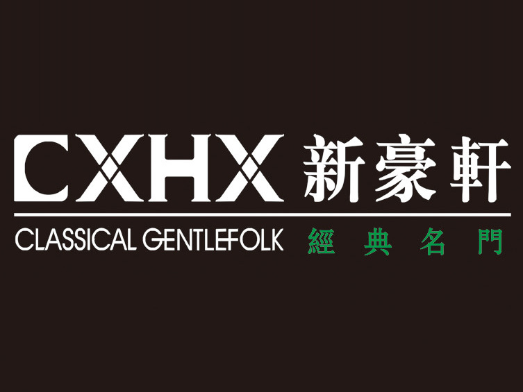 新豪轩门窗加盟费