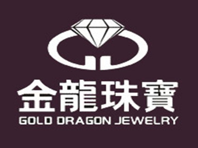 金龙珠宝品牌LOGO