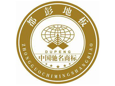 都彭地板加盟费