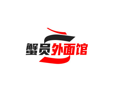 蟹员外面馆品牌LOGO