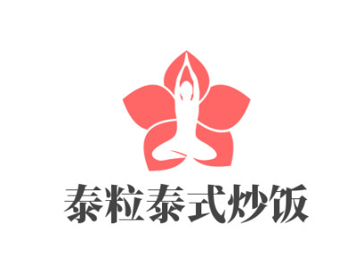 泰粒泰式炒饭品牌LOGO