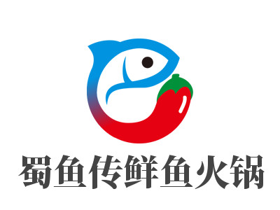 蜀鱼传鲜鱼火锅品牌LOGO