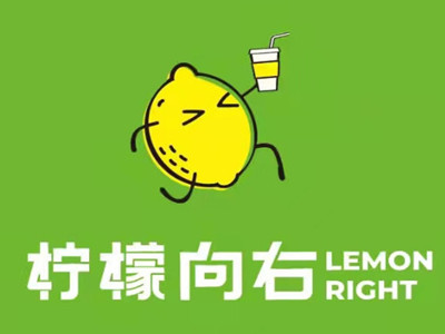 柠檬向右·分子果汁品牌LOGO