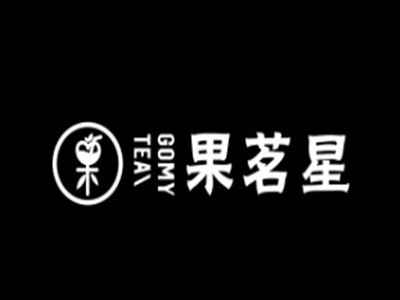 果茗星奶茶加盟费
