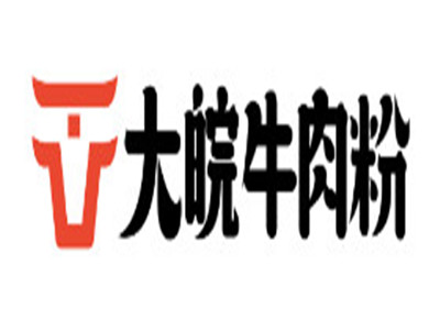 大皖牛肉粉加盟