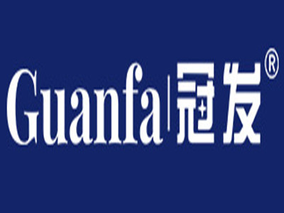 冠发生发品牌LOGO