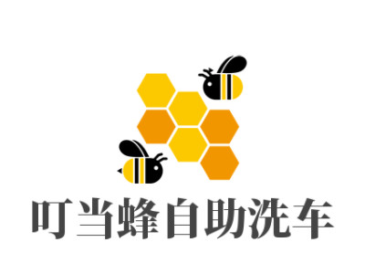 叮当蜂自助洗车品牌LOGO