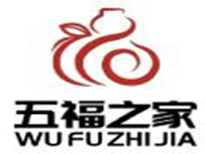 五福之家艾灸馆品牌LOGO