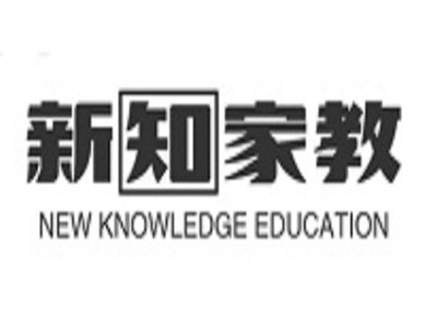 新知家教品牌LOGO