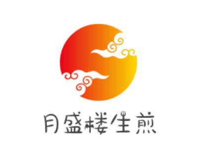 月盛楼生煎品牌LOGO