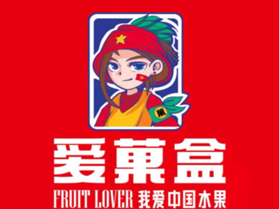 爱果盒酸奶水果捞品牌LOGO