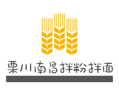 栗川南昌拌粉拌面加盟费