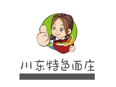 川东特色面庄品牌LOGO