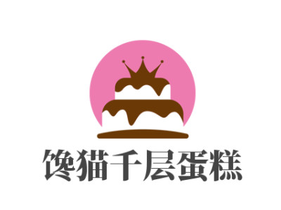 馋猫千层蛋糕品牌LOGO