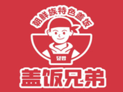 盖饭兄弟品牌LOGO