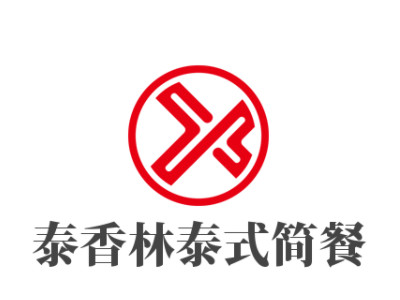 泰香林泰式简餐品牌LOGO