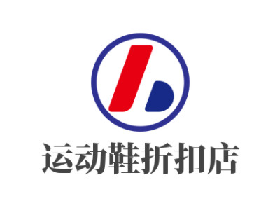 运动鞋折扣店品牌LOGO