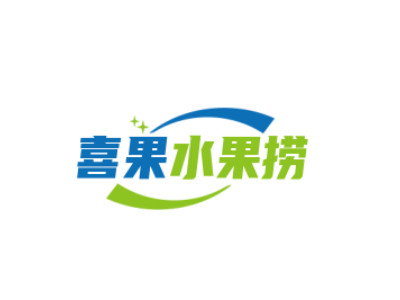 喜果水果捞品牌LOGO