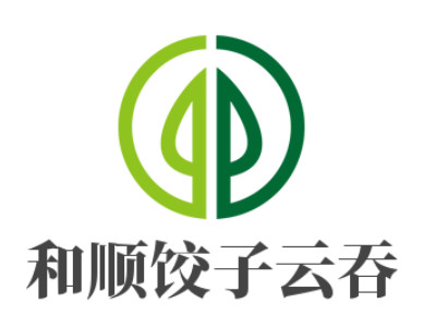 和顺饺子云吞品牌LOGO