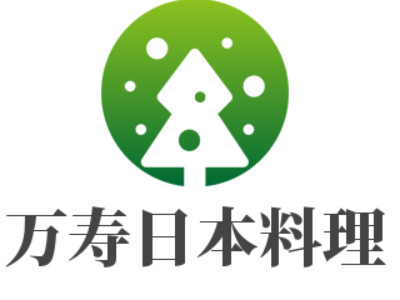 万寿日本料理品牌LOGO