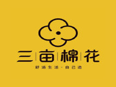 三亩棉花袜子品牌LOGO