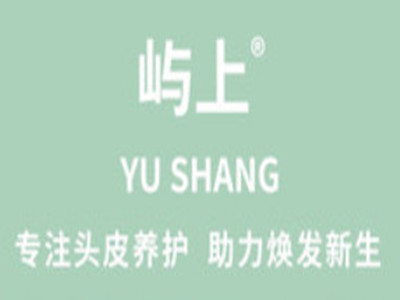 屿上碳酸泉头皮护理品牌LOGO