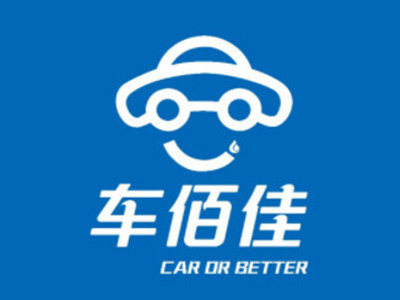 车佰佳汽车保养中心品牌LOGO