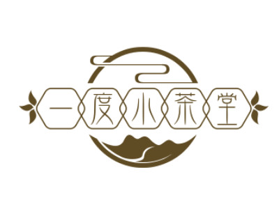 一度小茶堂品牌LOGO