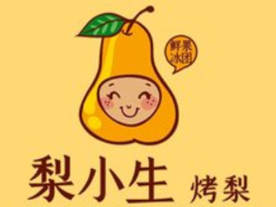 梨小生烤梨品牌LOGO