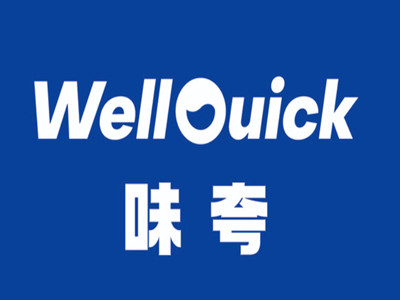 wellquick味夸奶茶加盟费