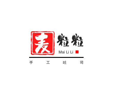 麦粒粒手工吐司品牌LOGO