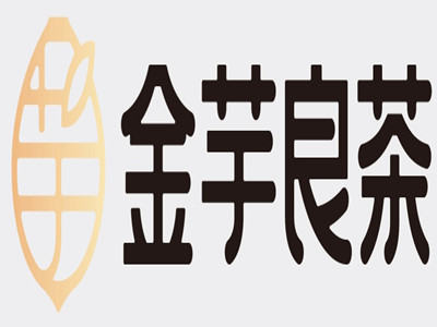 金芋良茶品牌LOGO