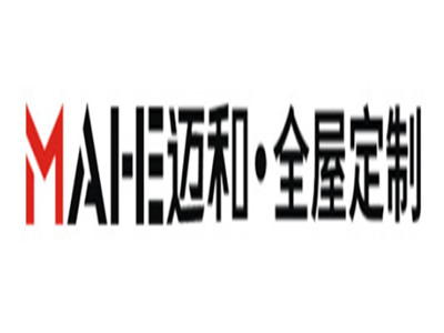 迈和全屋定制品牌LOGO