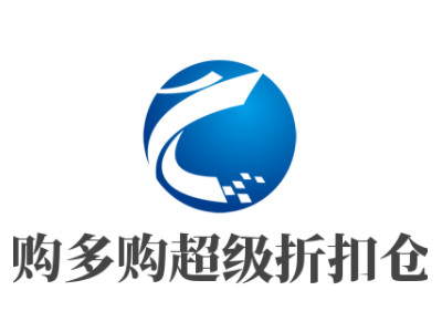 购多购超级折扣仓品牌LOGO